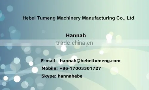 China Casting Foundry OEM Vacuum Pump Pmpeller in Low Price