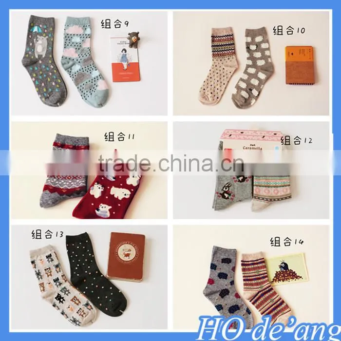 Hogift 2016 Japanese cartoon tube socks animal park combination cotton socks creative woman socks MHo-69
