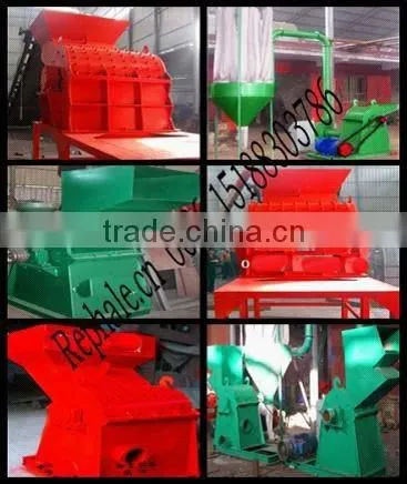 High efficiency Waste Metal Can Crushing Machine low price on promotion