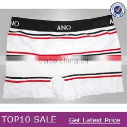2014 Fashionable underwear for men