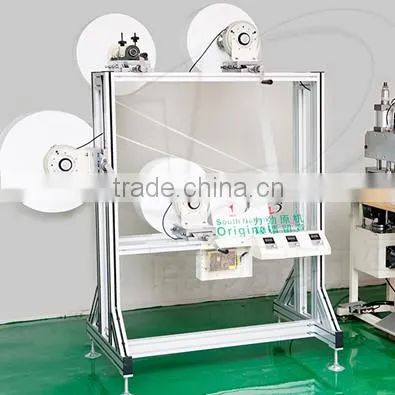 Semi folded mask blank making machine