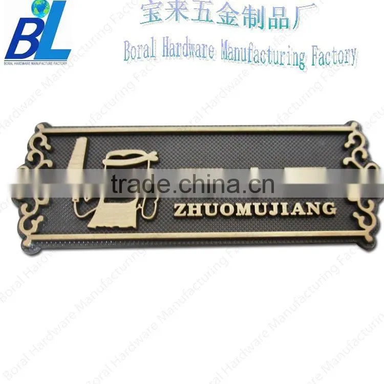 Embossed zinc alloy antique furniture nameplate