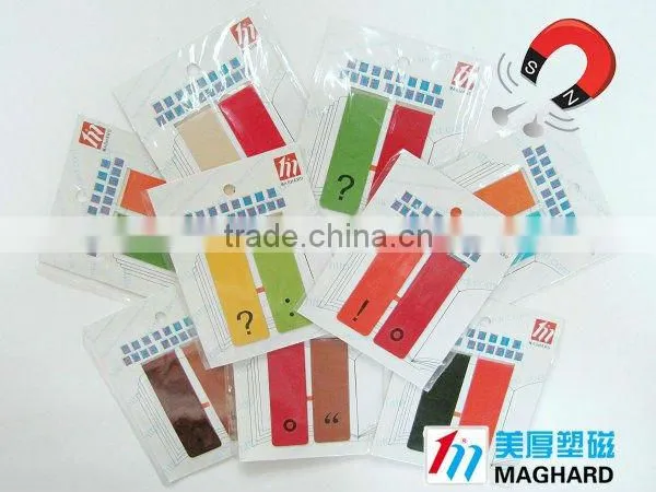 heart-shaped magnetic bookmark promotional gift item