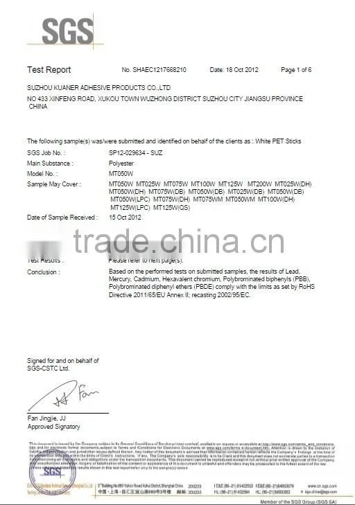 Self adhesive metalized pvc film for printing