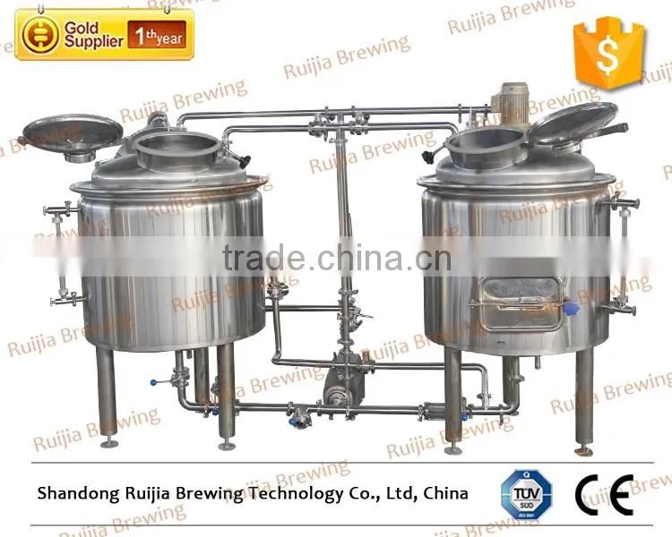 Ruijia Beer manufacturing Fermenter Micro Brewery,brewhouse equipment