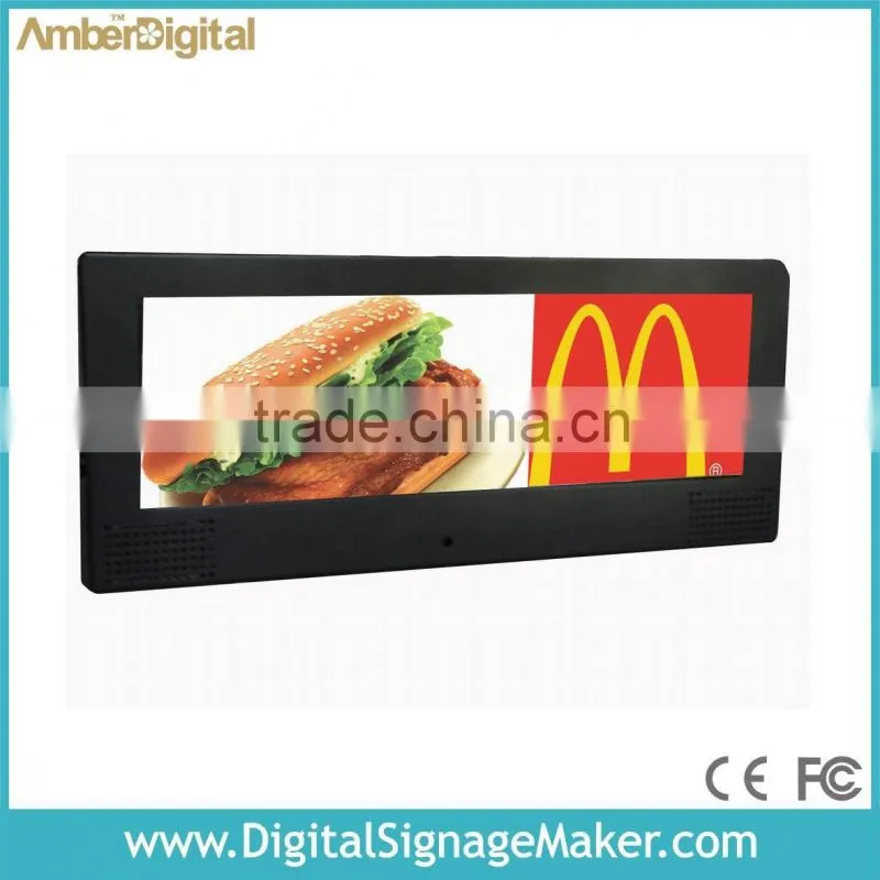 14.9 inch split screen digital sign indoor wall mount tv player