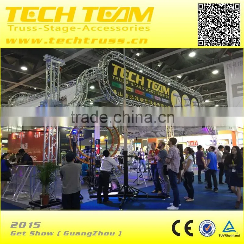 Outdoor Stage Roof Truss Diaplay Length=5000mm BD76-RS50