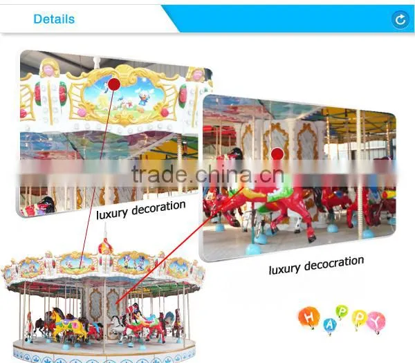 carousel ride with trailer!amusement park carousel rides with trailer