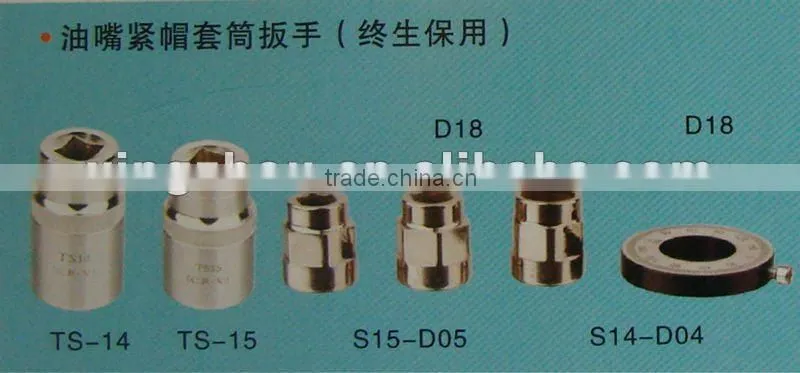 fuel injector disassemble tools-35pcs