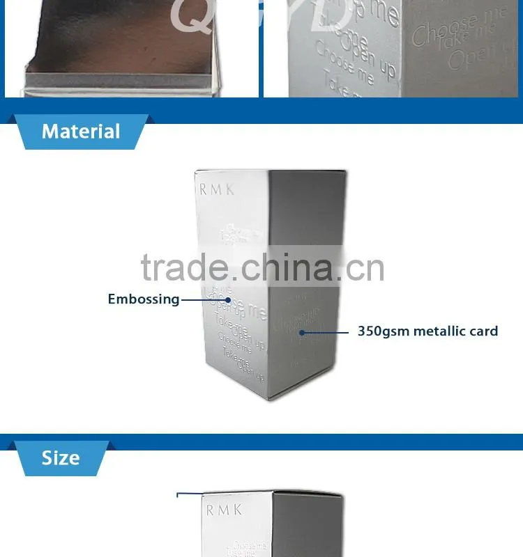 metallic paper custom cosmetic gift box