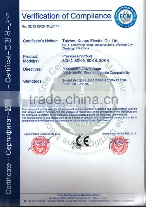 High Quality Float Control Valve/Control Valve/water Level Control Valve