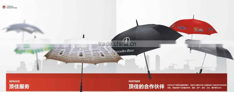 advertising logo printed raw material umbrella manufacturer china