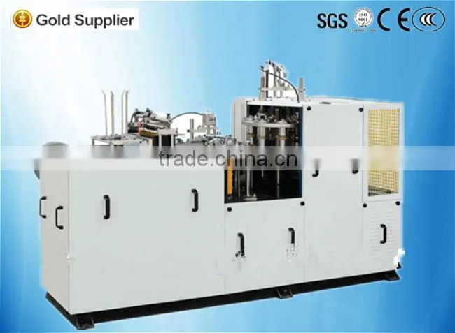Small Paper Cup Making Machine Exporter