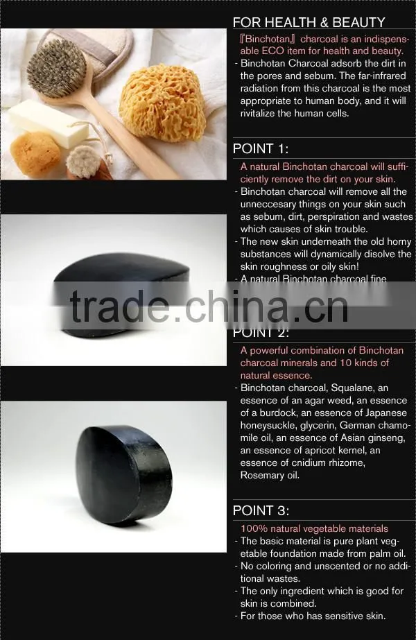 bath soap japanese binchotan charcoal face whitening soap bar 90g