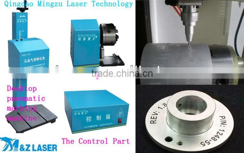 2014 NEW! Good Price Nameplate Metal Spare Instruments Machinery Auto Parts Dot Peen Dot Peen Handheld Pneumatic Marking Machine