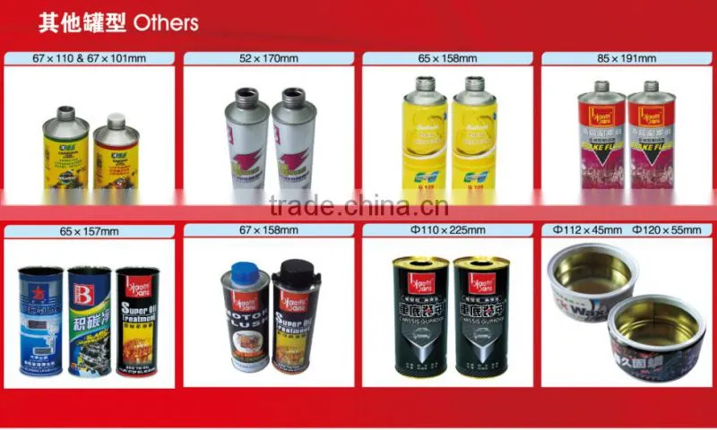 500ml brake fluid metal tin can with plastic cap in diameter 65mm