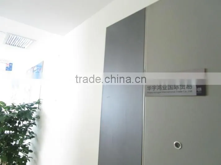 Tianjin Huayu Hongye Steel Co., Ltd. company overview - view 2