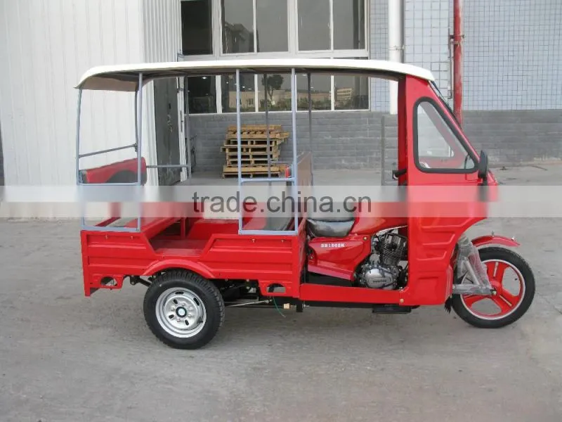 150 CC 3 wheel passenger , 3 wheels motorcycle, new three wheel motorcycle