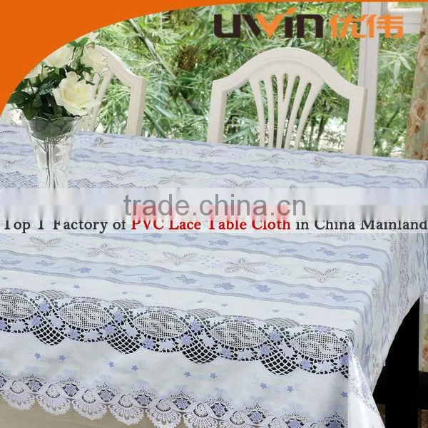 Best Sell Elegance PVC Lace Table Cloth