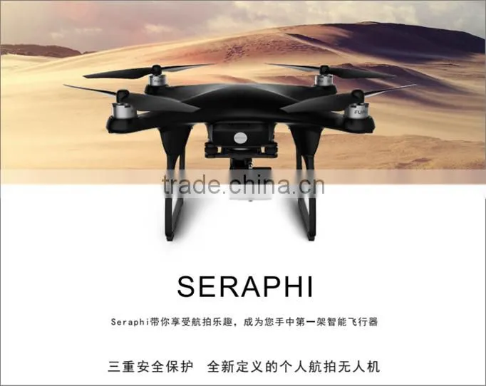 quadcopter aircraft air drone Pro fessional Action Sports Camera 4 Four Axis Axles Aircraft UAV Unmanned Aerial Vehicle