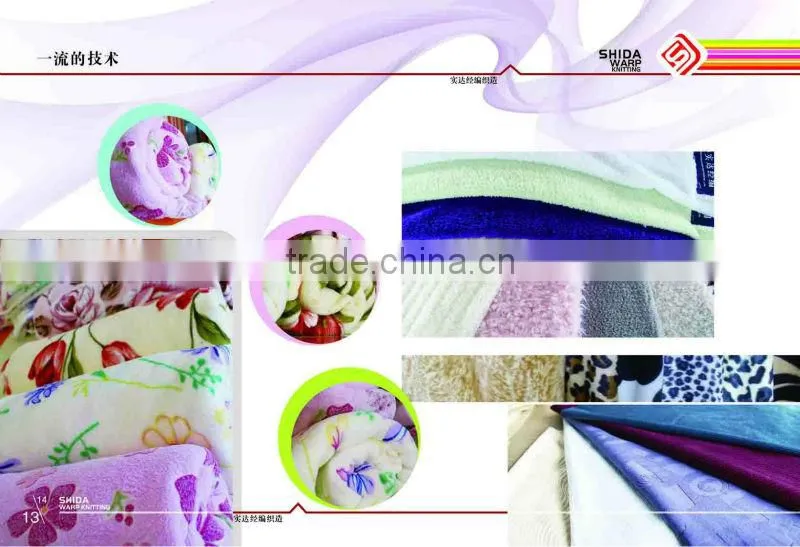 Cotton Canvas Fabric