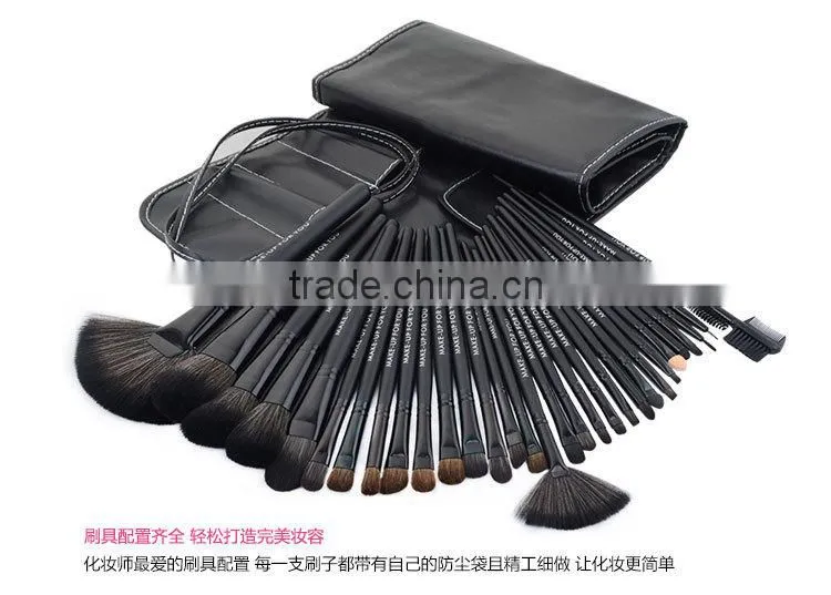 Black Professional 32 pcs makeup brush set Cosmetic Makeup Brushes Set