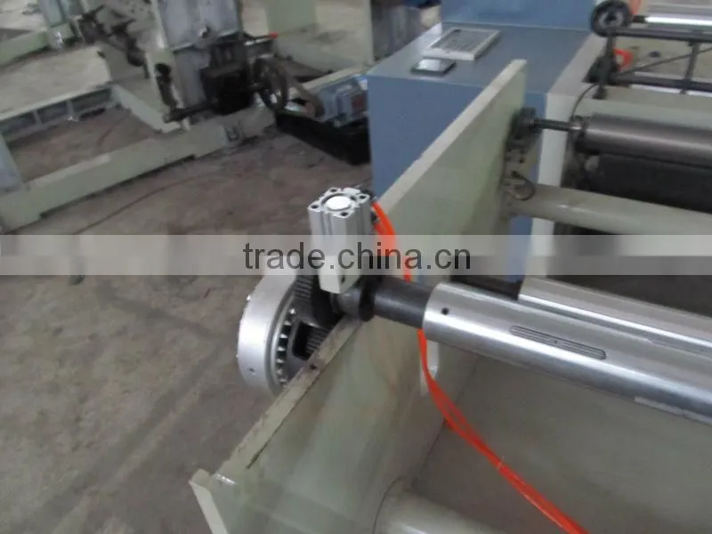 QFJ automatic slitting machine