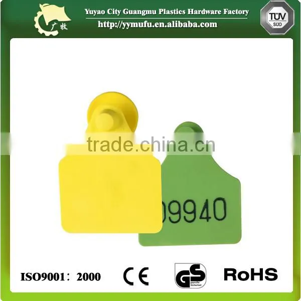Hot selling 58mm*72mm laser cattle Ear tag for Cattle tag identification