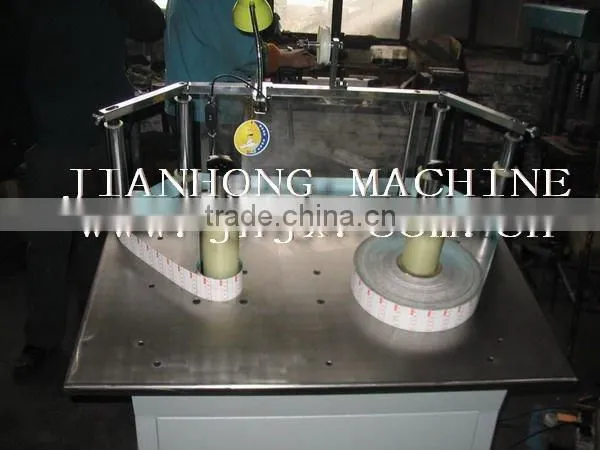 JH-220 automatically Label Inspection Machine