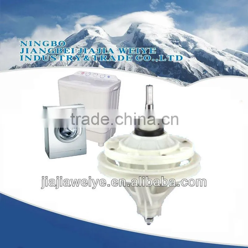 reducer for washing mchine washing machine parts