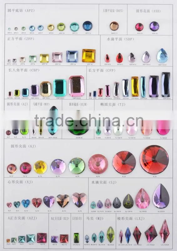Feilang brand wholesale colorful acrylic resin beads