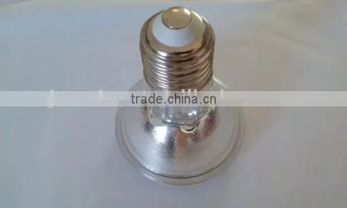5050 24smd PAR20 led spotlight