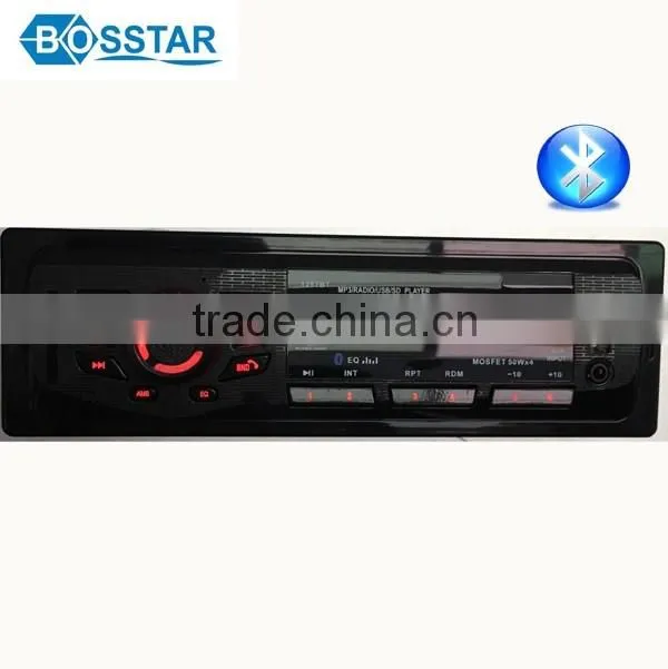 2016 Hot Sale Fixed Panel Car Radio Audio MP3 Player with FM Aux USB