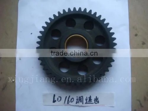 diesel engine part speed governor gear for sale