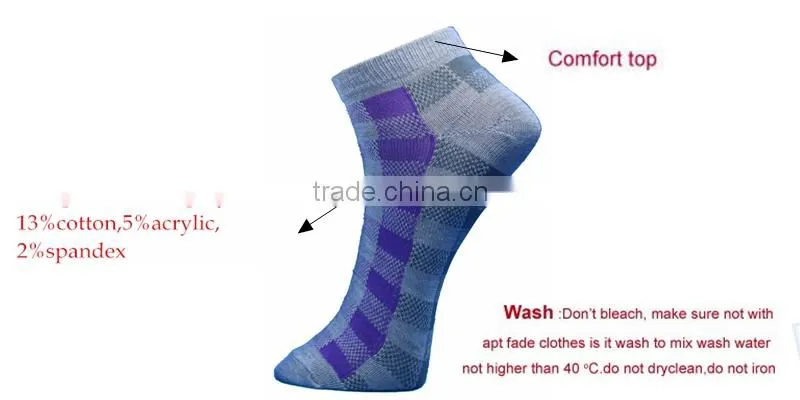 gel socks