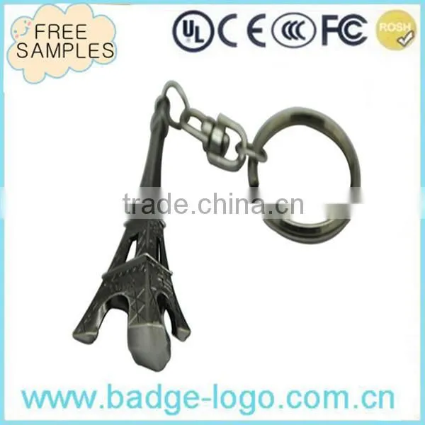top quality gold meatl key chain