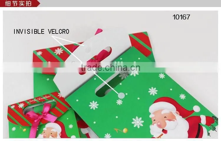 christmas gift Paper Bags With Velcro Closure
