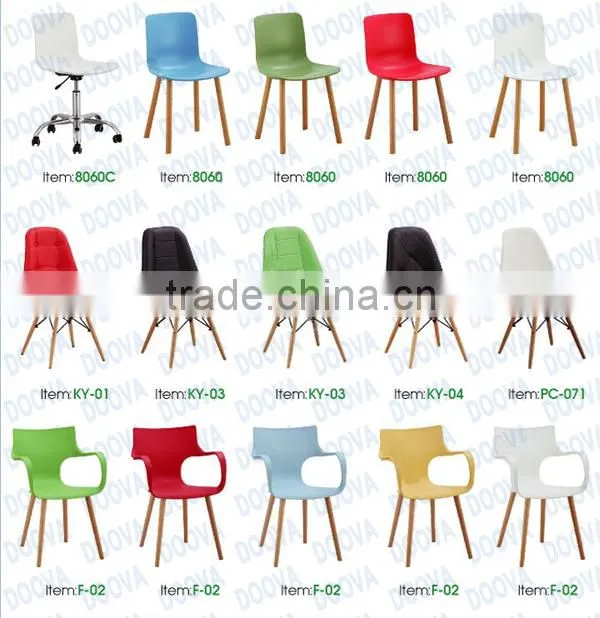 2015 new product alibaba website express wholesale plastic storage bar stool