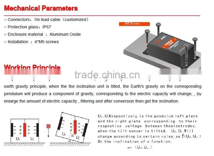 SCA126T Standard Inclinometer with RS232/RS485 or TTL output interface port optional