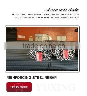 M.S Deform steel bar / Reinforced steel rebar for concrete