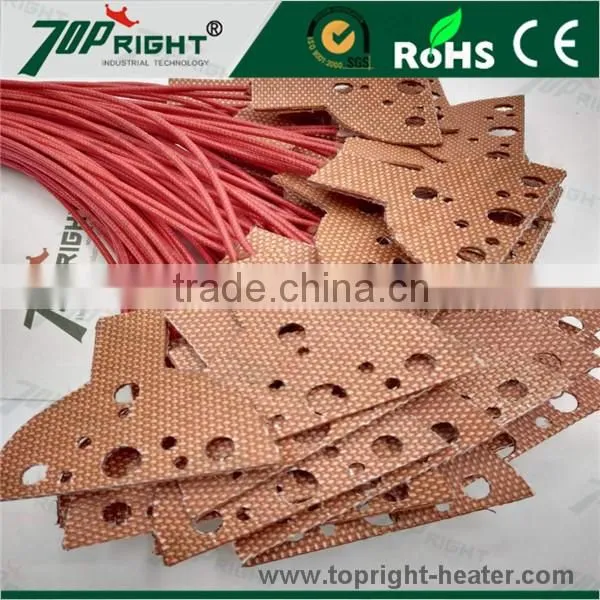 Silicone rubber heater 220v heating element silicone rubber heat blanket