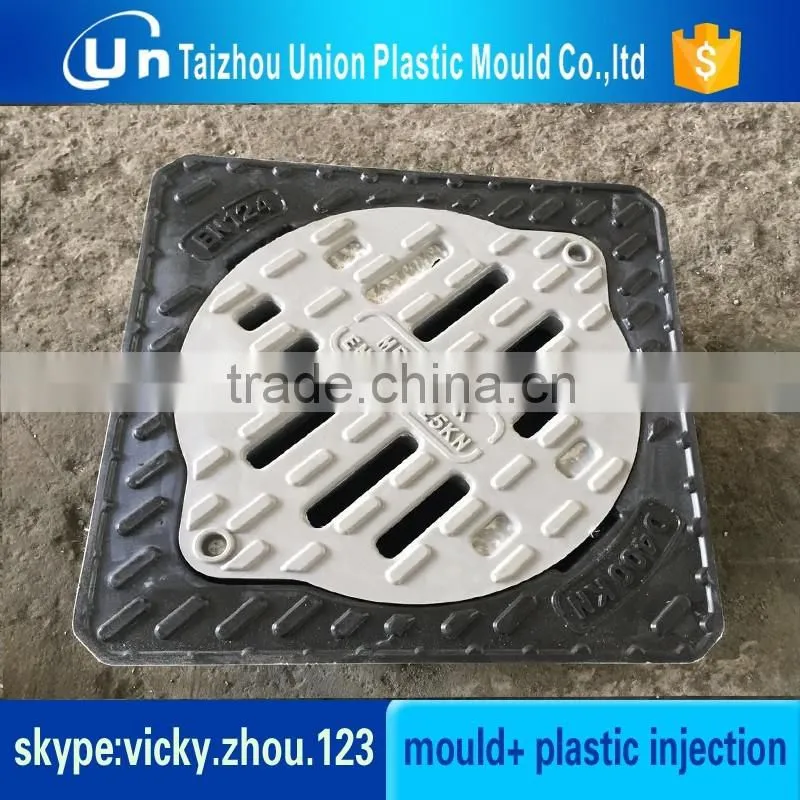 SMC MOULD BMC MOULD