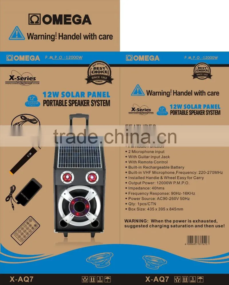 Hoxen patent solar energy trolley speaker with Bluetooth ,wireless MIC, USB,SD,FM Radio,L-72