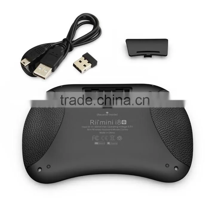 2.4Ghz Wireless Fly Air Mouse RII I8 keyboard Built-in with High Sensitive Smart Touchpad