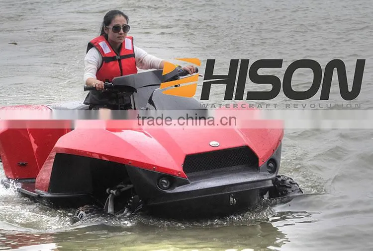 Stylish fancy sit on customized atv for kids