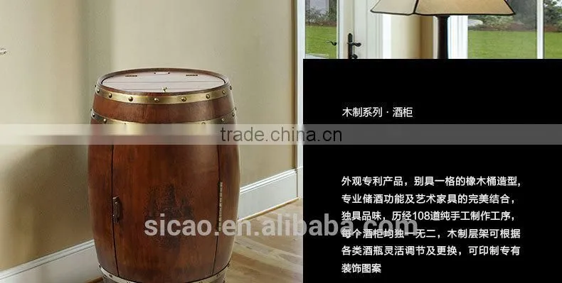 wooden barrel cooler
