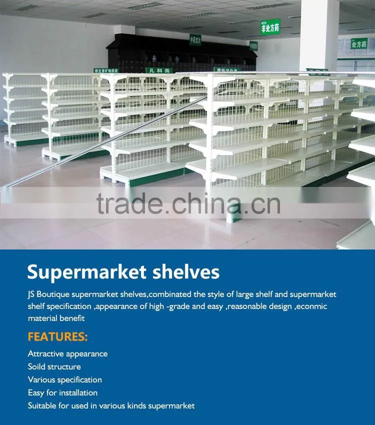 Supermarket Rack,shelf With High Storage Utility Ratio