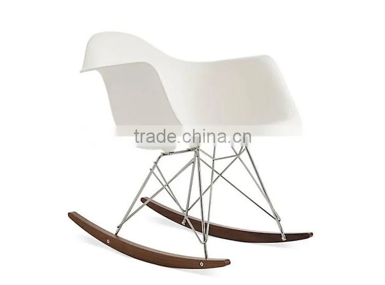 ABS plastic RAR Rocker Chair