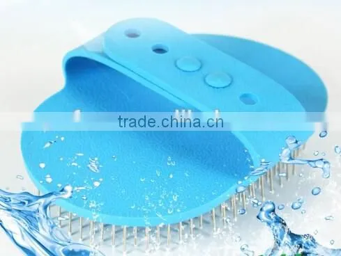 Fashion pet bath brush / silicone pet brush / silicon hair brush