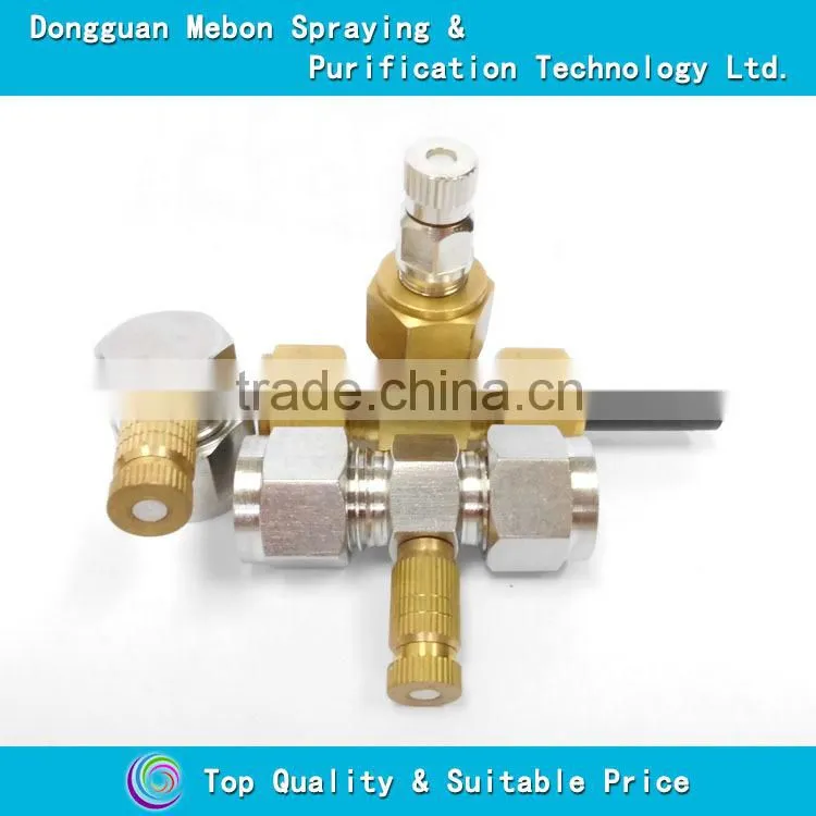fine atomization nozzle